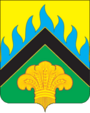 Герб