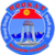 Coat of arms of Nookat city.png