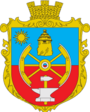 Герб