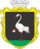 Dunaivtsi modern COA.png