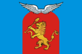 Флаг