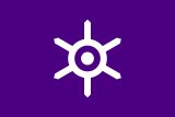 Флагез[d]
