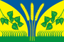 Flag of Travninsky (Novosibirsk Oblast).png