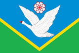 Флаг