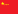 Flag of the People's Liberation Army.svg