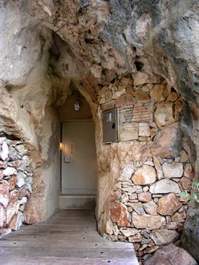 Вход в пещеру