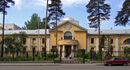 Ioffe Institut main building.jpg
