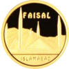 KZ-2012-500tenge-Mosque-Faisal-b.png