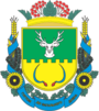 Герб[d]