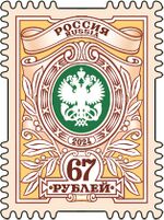 RUSMARKA-3210.jpg