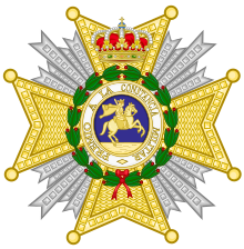 Royal and Military Order of Saint Hermenegild-Grand Cross.svg