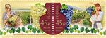 Russia stamp 2019 № 2494—2495.jpg