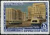 Stamp of USSR 1177.jpg