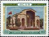 Stamp of USSR 1830.jpg