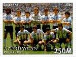 Stamps of Azerbaijan, 1997-493.jpg