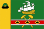 Флаг Кораблинского городского поселения.gif