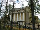 Храм римско-католический Святого Иоанна (Санкт-Петербург и Лен.область, Пушкин, Дворцовая улица, 15)430.JPG