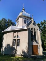 Церква "Всіх Святих землі української" в Тернополі.jpg