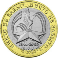 5514-0023-reverse.png