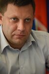 Aleksandr Zakharchenko,10 June 2015.jpg