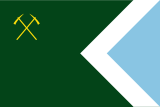 Флаг[d]