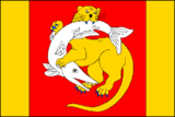Флаг