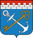 Герб Ленинград өлкәсенең
