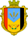 Герб