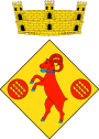 Герб[d]