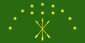 Flag of Adygea.svg