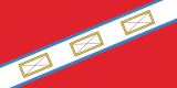 Флаг[d]