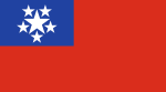 Flag of Burma (1948-1974).svg