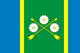 Флаг[d]