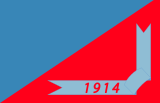 Флаг[d]