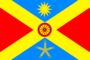 Flag of Peschanokopskoe (Rostov oblast).png