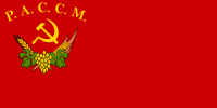 Flag of the Moldavian ASSR (1925-1932).svg