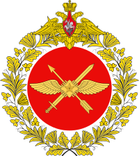 Great emblem of the Russian Unmanned Systems Forces.svg