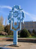Grishchenko Square, Melitopol, Zaporizhia Oblast, Ukraine 03.JPG