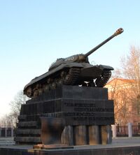 IS-3 Tank in Chelyabinsk.jpg