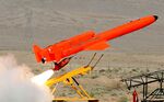 Karrar UAV.jpg