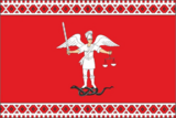 Флаг[d]