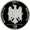 MD-2017-50lei-a.png