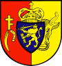 Герб
