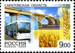 RU003 09-250.jpg