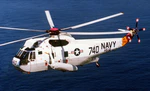SH3H HS15 CVW15 1995 (cropped).jpg