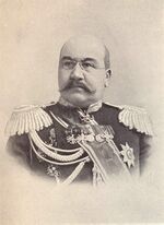 Sakharov Viktor Viktorovich.jpg