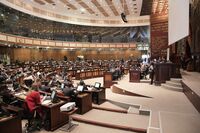 Sesión No.461 del Pleno de la Asamblea Nacional, 20 de junio de 2017.jpg