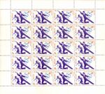 Stamp Soviet Union 1980 CPA5034kb.jpg