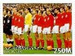 Stamps of Azerbaijan, 1997-496.jpg