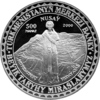 TM-2000-500manat-Nusaý-b.png